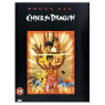 Enter The Dragon DVD